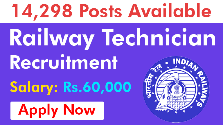 Railway Technician Recruitment 2024