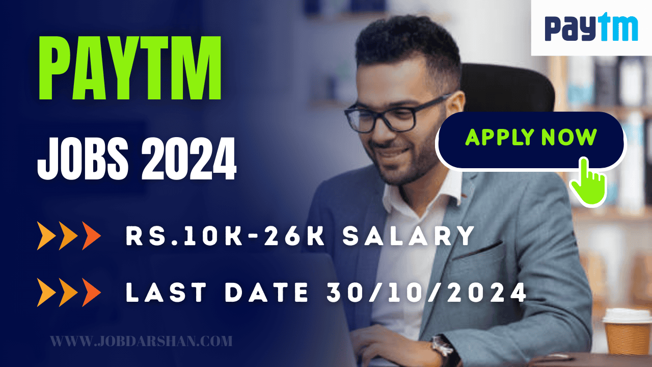 Paytm Recruitment 2024