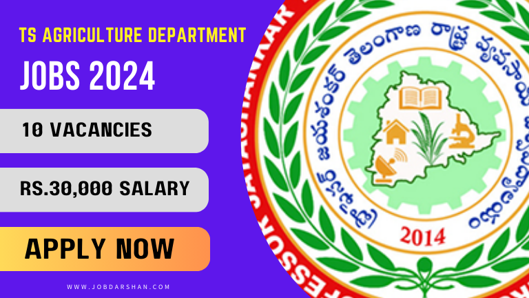 Telangana State Agricultural University Jobs